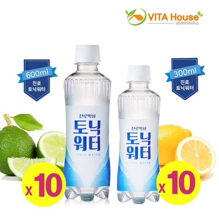 진로 토닉워터 300ml 600ml 10개 과일향 에이드 청량 하이볼 탄산 음료 H, 600ml x 10개 대표 이미지 - 진로토닉 추천