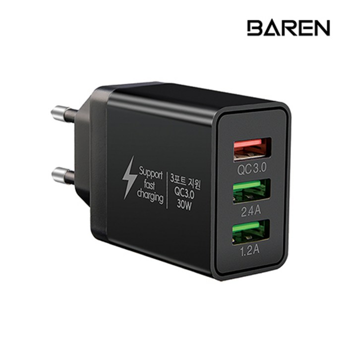 BAREN 30W 3포트 USB 3.0 퀵차지 고속 급속 충전기 아답터 고속충전기 대표 이미지 - 퀵차지 3.0 고속 충전기 추천