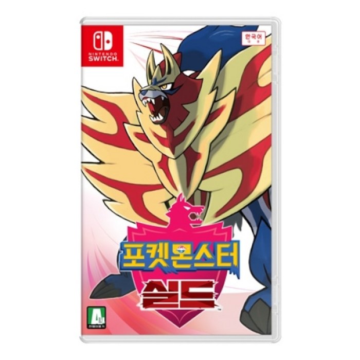 기타7 닌텐도 스위치 포켓몬스터 실드 (SWITCH) 한글 SWITCH 대표 이미지 - 포켓몬 게임 추천