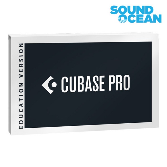 Cubase Pro 12 큐베이스 프로 12 교육용 대표 이미지 - 스테인버그 추천