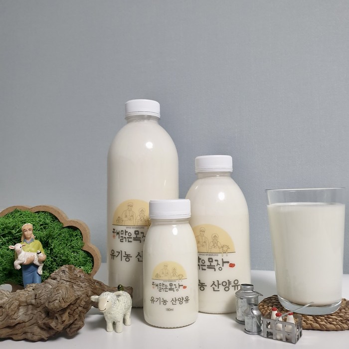 100% ORIGINAL 해맑은 목장 산양유, 180ml*10 대표 이미지 - 락토프리 우유 추천