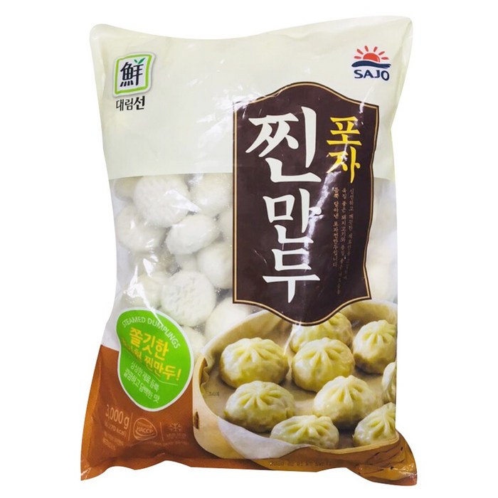 대림 포자 찐만두, 3kg 대표 이미지 - 만두 제일 싼 거 추천