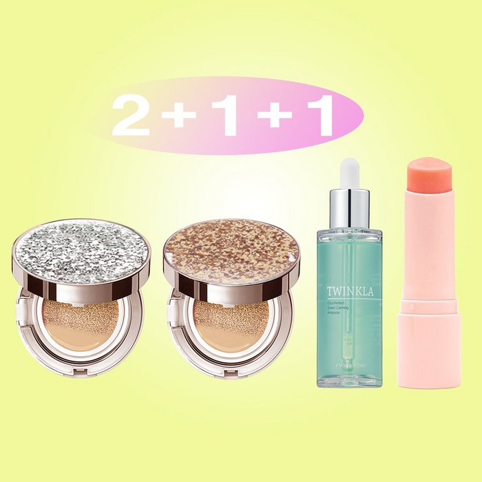 [1+1+1+1] [쿠션15g+쿠션15g+앰플50ml+멀티밤10g] 스타일71 트윙클라 미스트[건성피부추천] 풀[복합피부추천] 커버쿠션 트윙클라 앰플 멀티밤, 1개, 실버글리터23호+로즈골드글리터23호(복합)+앰플+멀티밤 대표 이미지 - 색조 화장품 추천