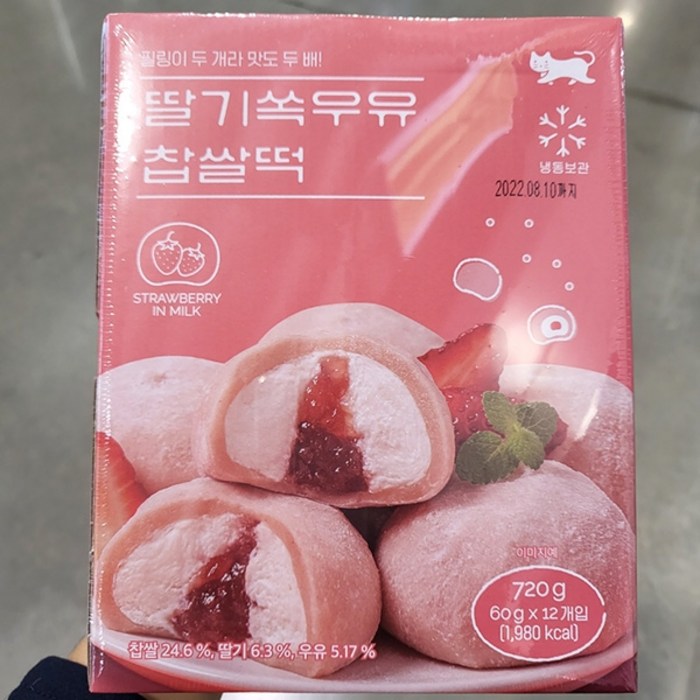 쿠캣 딸기쏙우유 찹쌀떡 60g x 12입 720g, 아이스팩 포장 대표 이미지 - 쿠캣 추천