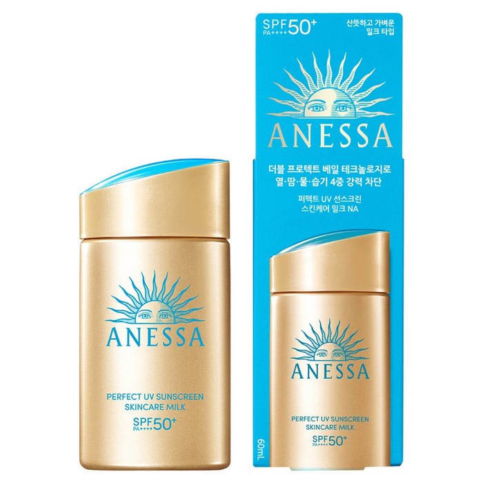 아넷사 퍼펙트 UV 선스크린 스킨케어 밀크 NA SPF50+ PA++++, 60ml, 1개