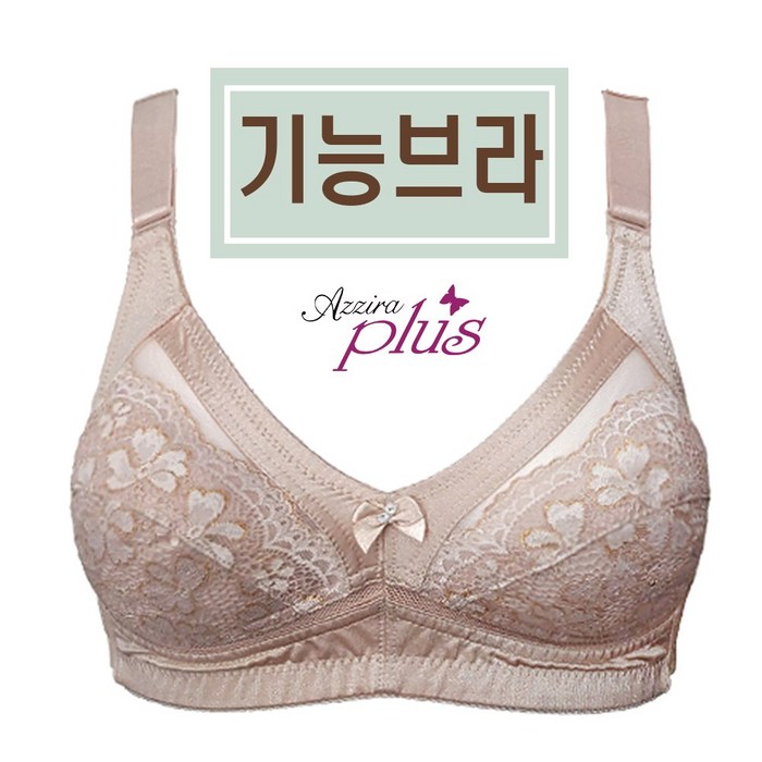 아찌라 플러스 1007 노와이어 기능성 보정 큰가슴 처진가슴 모아주는 브라 A컵 부터 D컵 E컵 F컵 대표 이미지 - 벌어진 가슴 브라 추천