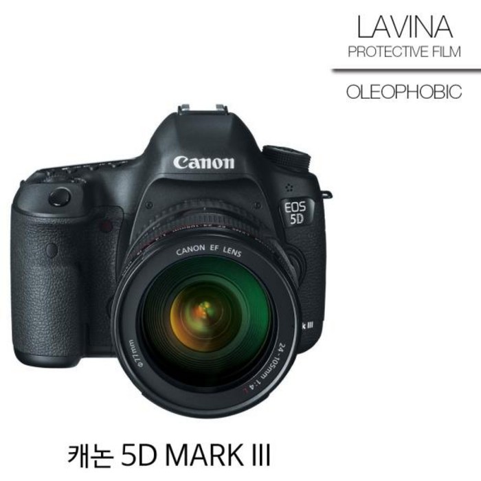[체1015] 캐논 5D MARK3 보호필름 상단포함 올레포빅 2매 카메라필름 올레포빅 액정필름 보호필름 5DMARK3, v상품선택v