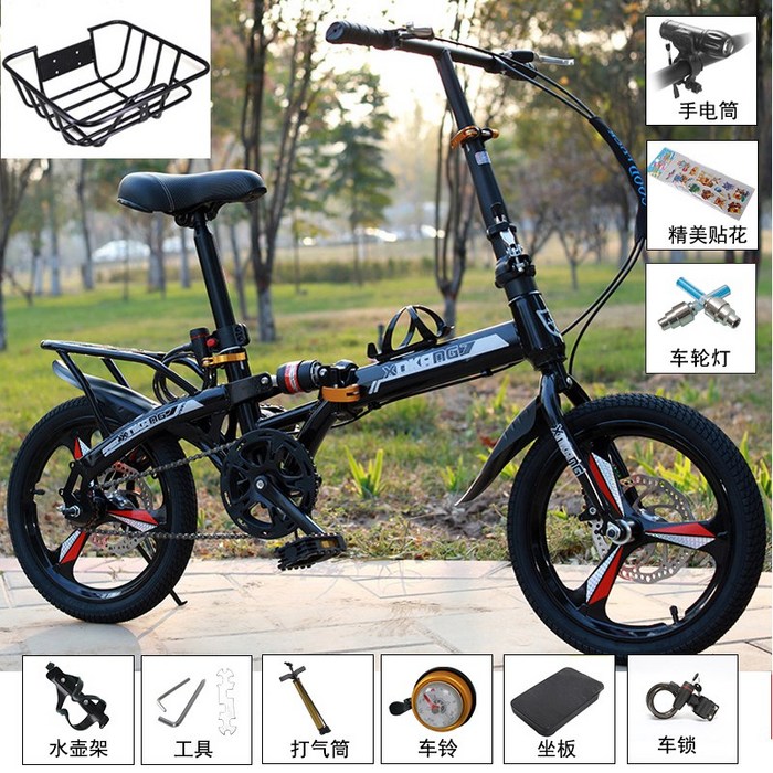 미니벨로 자전거 속도