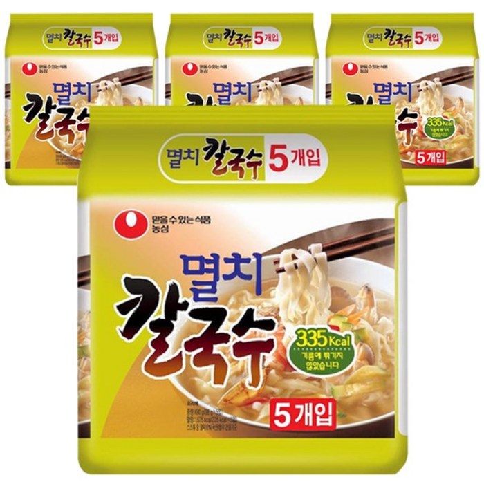 농심 멸치 칼국수, 98g, 20개 대표 이미지 - 맑은 국물 라면 추천