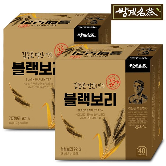 쌍계명차 김동곤 명인이 만든 국산100% 블랙보리차 40Tx2개 총80T 대표 이미지 - 쌍계명차 추천
