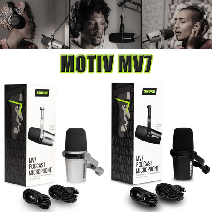 [암스탠드증정] SHURE MV7 슈어 하이브리드 XLR/USB 마이크, 블랙 대표 이미지 - 오인페 추천