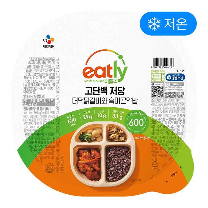 Eatly 고단백저당 도시락 600 더덕닭갈비 396G, 1개 대표 이미지 - 고단백 저당 추천