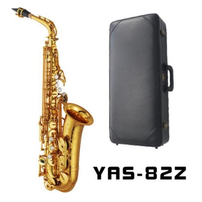 야마하 YAMAHA 색소폰 E 플랫 알토 색소폰 블로잉 버전 초급 시험용, 야마하 82Z, 야마하 82Z 대표 이미지 - 색소폰 추천