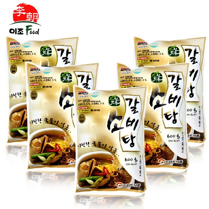 선봉식품 소갈비탕 600g 내장탕 간편식품 냉동식품 즉석국 국밥 찌개 국 탕 갈비탕, 5개 대표 이미지 - 냉동 갈비탕 추천