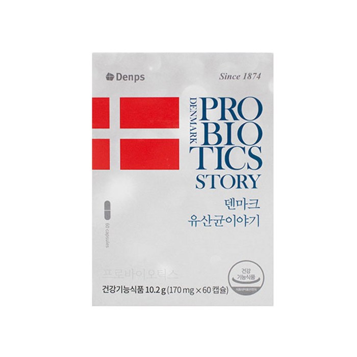 크리스찬한센 덴마크 유산균 이야기, 60정, 1개 대표 이미지 - 질 유산균 추천