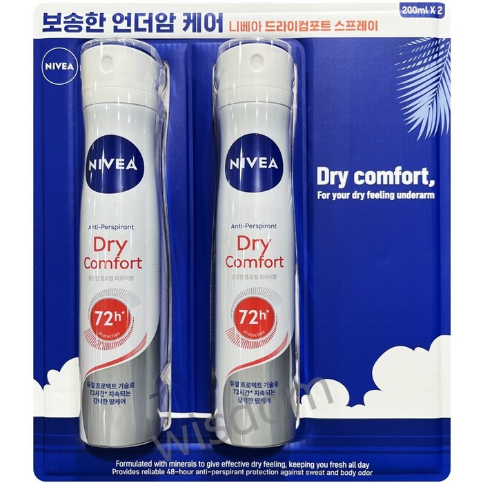 니베아 데오드란트 드라이 콤포트 스프레이, 200ml, 2개