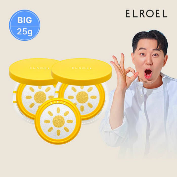 엘로엘 엘로엘 파데프리 팡팡 빅 선쿠션 25g 본품2+리필1 (+쇼핑백 증정)_ELROEL