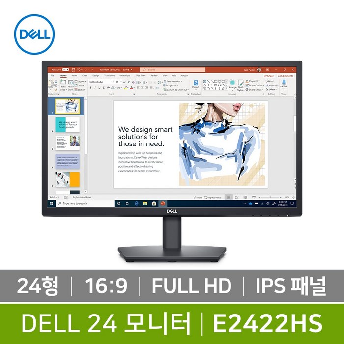 DELL E2422HS 24 모니터 16:9 IPS LED FULLHD VGA HDMI DP 포트 스피커 /M, 1. E2422HS 대표 이미지 - 델 모니터 추천