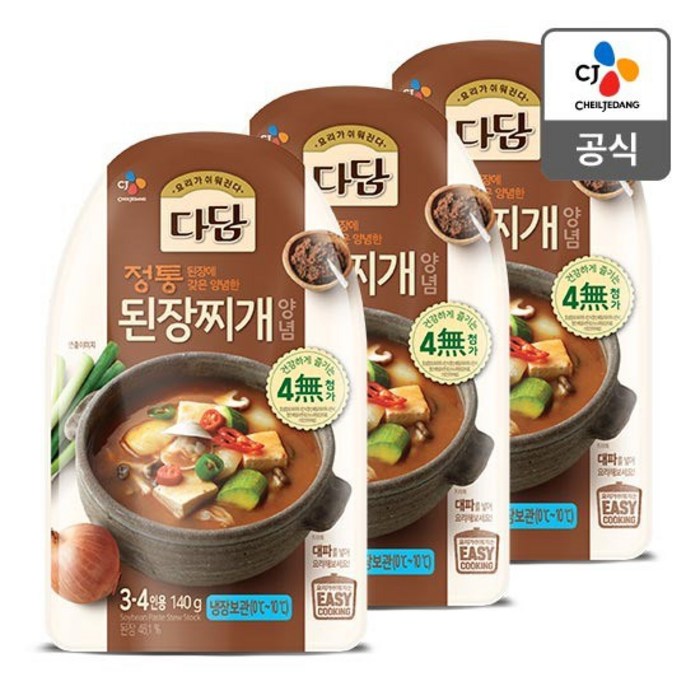 다담 정통된장찌개 양념 140g x 3개 대표 이미지 - 고기집 된장찌개 추천