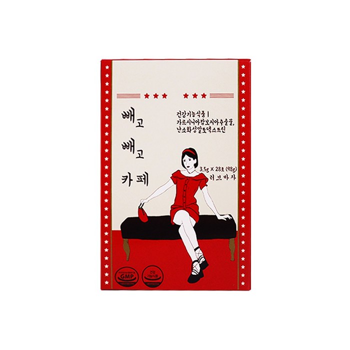 러브바자 빼고빼고카페 헤이즐넛 아메리카노맛 28p, 1개, 98g 대표 이미지 - 다이어트 아메리카노 추천