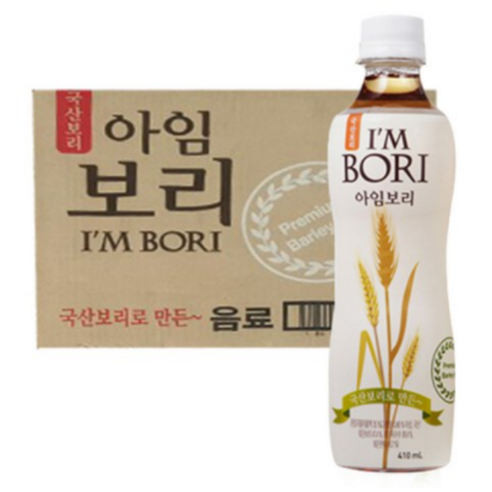 일화 아임보리 음료, 410ml, 20개 대표 이미지 - 보리차 음료수 추천