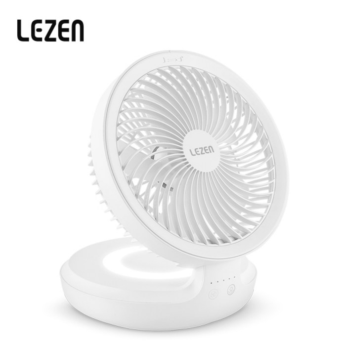 르젠 충전식 미니 써큘레이터, LZEF-WL700W(화이트) 대표 이미지 - 르젠 선풍기 추천