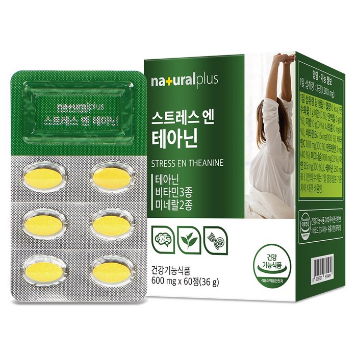 내츄럴플러스 스트레스 엔 테아닌 L테아닌 효능 수면 유도제 영양제 600mg x 60정, 1개 대표 이미지 - 숙면 취하는 법 추천