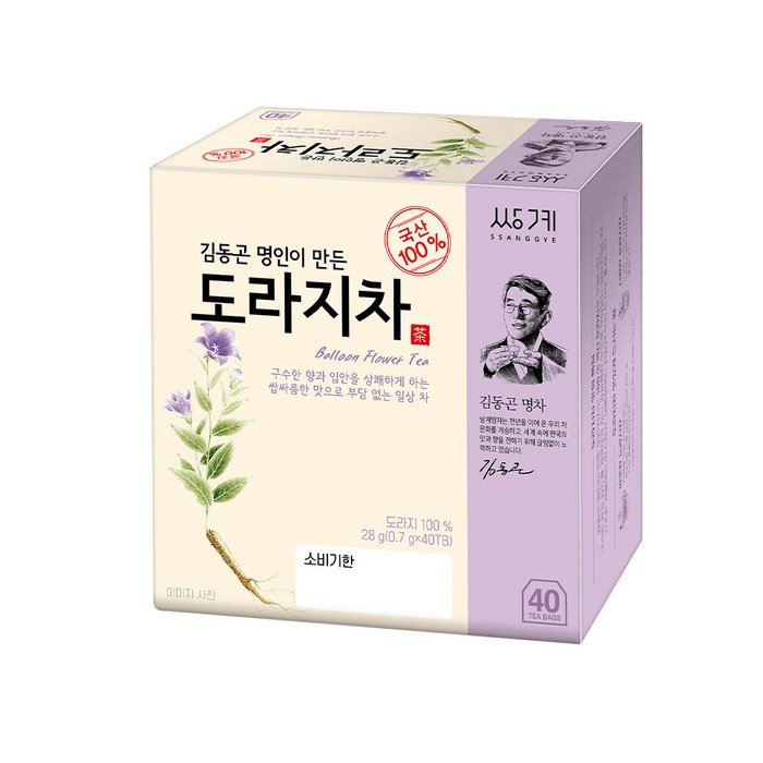 쌍계명차 김동곤 명인이 만든 도라지차, 0.7g, 80개 대표 이미지 - 쌍계명차 추천