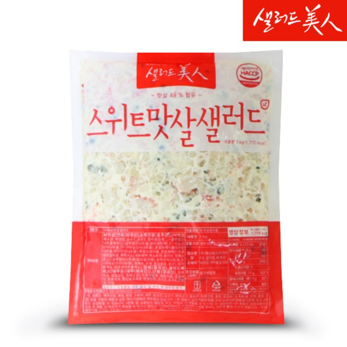 샐러드미인 스위트맛살 샐러드 1kg, 1팩 대표 이미지 - 쉬림프 샐러드 추천