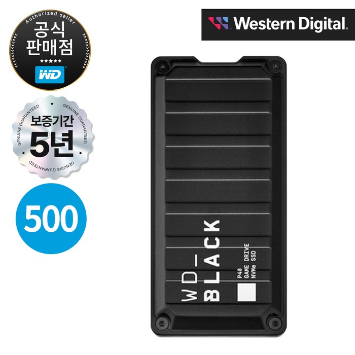 WD BLACK P40 Gaming Drive 외장SSD, 500GB 대표 이미지 - 게이밍 ssd 추천