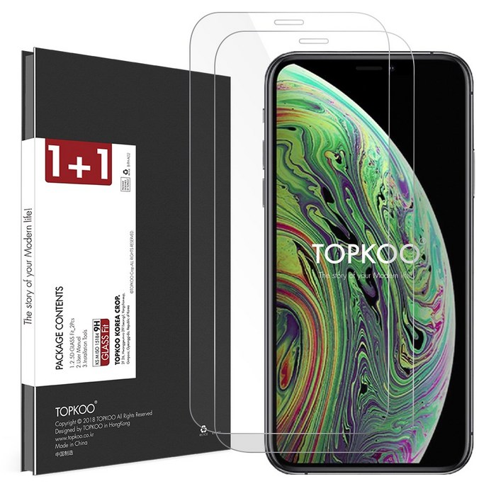 탑쿠 2.5D 글라스핏 액정보호 강화유리필름 2p, 1세트 대표 이미지 - 아이폰 13 미니 강화유리 추천