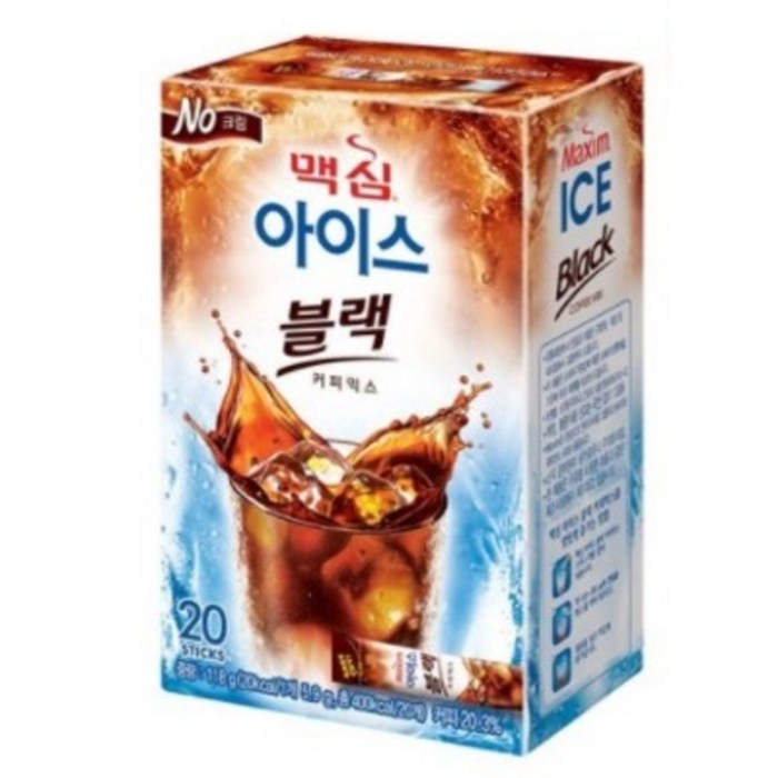 맥심 아이스 블랙 100T, 200개입 대표 이미지 - 토피넛 라떼 추천