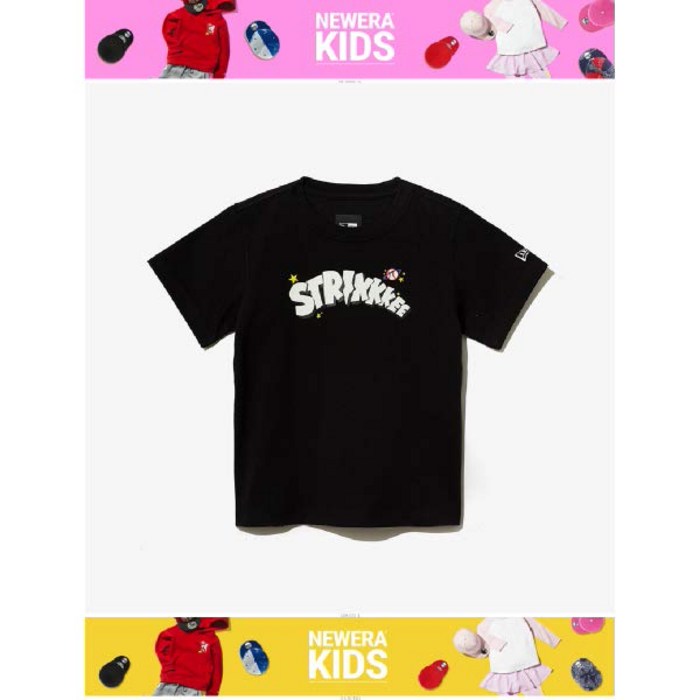 [현대백화점]뉴에라 키즈 (12043272) 키즈 카툰 반팔 티셔츠 블랙