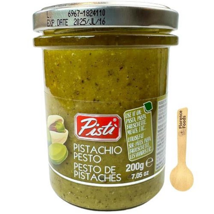 Pisti Pistachio Pesto from Sicily 7.05 oz. (200g) Pistachio Spread from Italy - Jar Pesto - Similar, 200g, 1개 대표 이미지 - 피스타치오 스프레드 추천