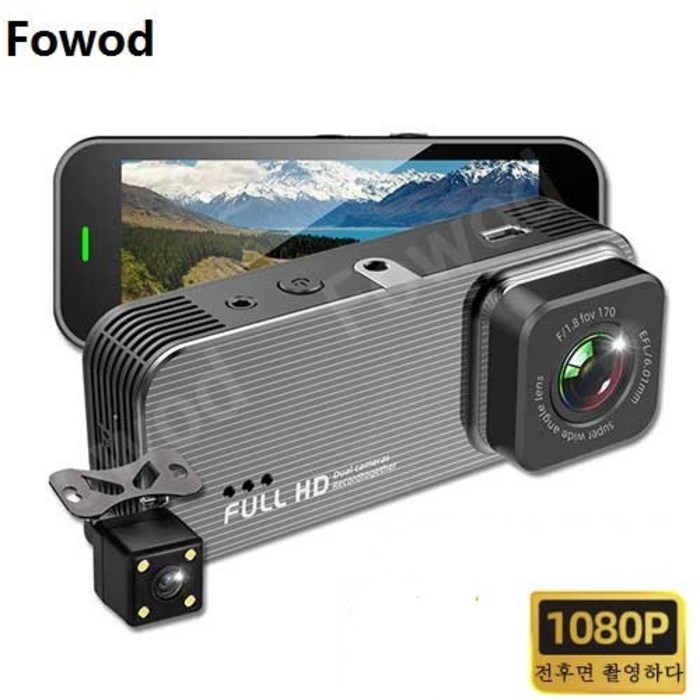 Fowod 전후방 FHD 2채널 블랙박스+ 32GB + 나이트뷰 안전운전, 2채널 + 32GB 대표 이미지 - 4채널 블랙박스 추천