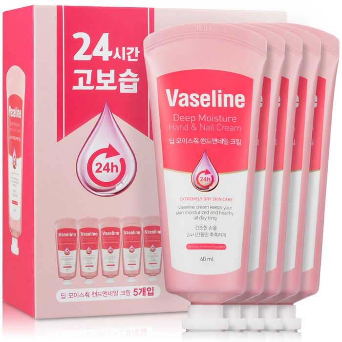 바세린 핸드크림 대용량 휴대용 고보습 핸드로션 60ml 3~10개, 5개 대표 이미지 - 수분 핸드크림 추천