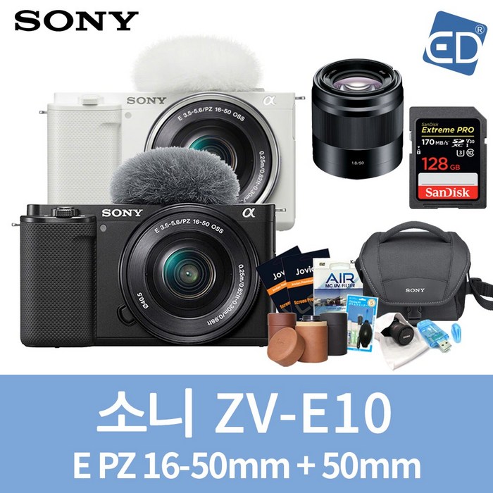 소니정품 ZV-E10 16-50mm 패키지 미러리스카메라/ED, 03 ZV-E10블랙+16-50mm+50mm 패키지 대표 이미지 - 소니 ZV-E10 추천