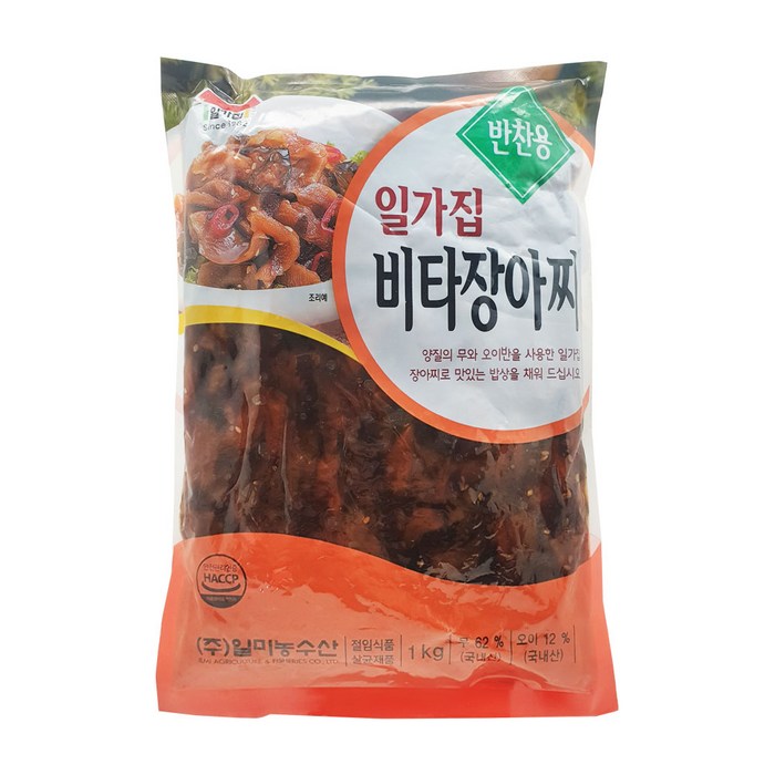 일가집 비타 장아찌 1kg, 단품 대표 이미지 - 명이나물 반찬 추천