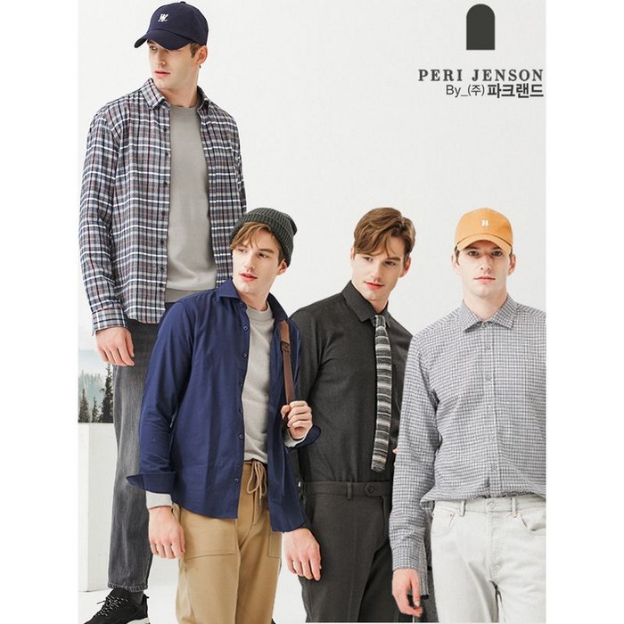 BY파크랜드 소프트 웜 기모 셔츠 4종 택1.NCL214014