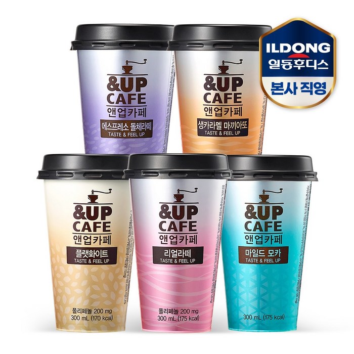 New 앤업카페 5종 10+10 골라담기 (300mlx20ea), 플랫화이트(300mlx10ea), 플랫화이트(300mlx10ea) 대표 이미지 - 돌체라떼 추천