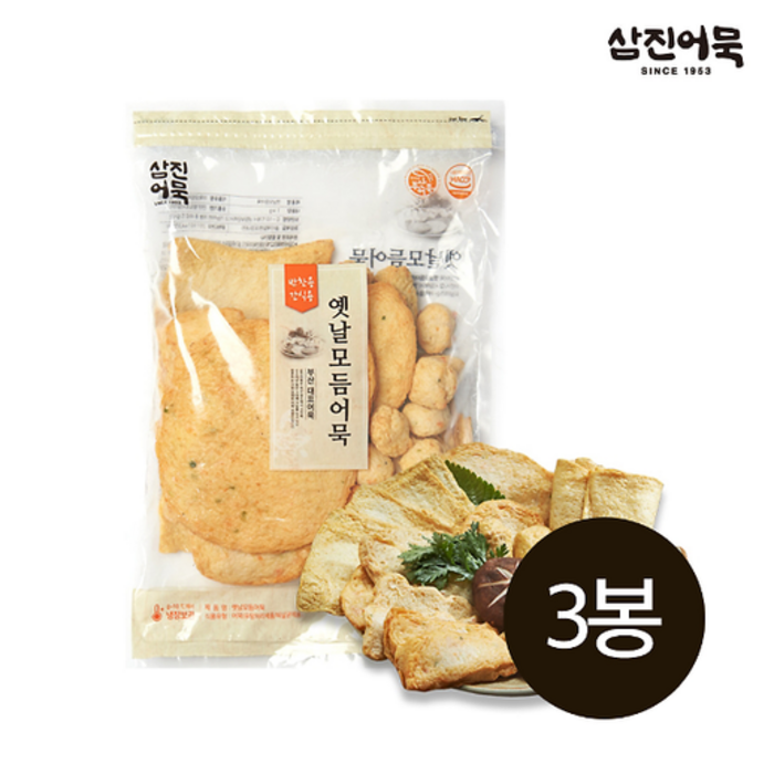 삼진어묵 옛날모듬어묵 1Kg x 3개, 1000g 대표 이미지 - 모듬어묵 추천