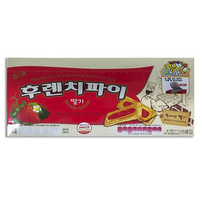 해태제과 후렌치파이 딸기, 192g, 4개 대표 이미지 - 해태 과자 추천