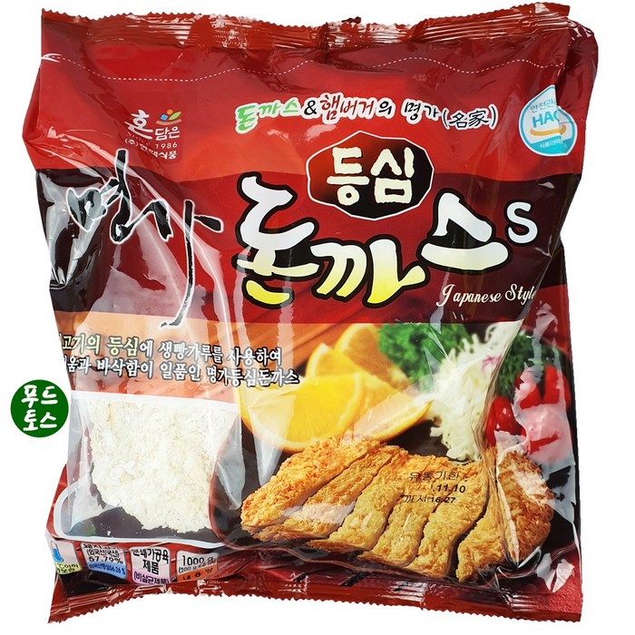 한맥 등심명가돈까스 1kg(낱개200gx5개), 1팩 대표 이미지 - 돈까스 맛집 추천