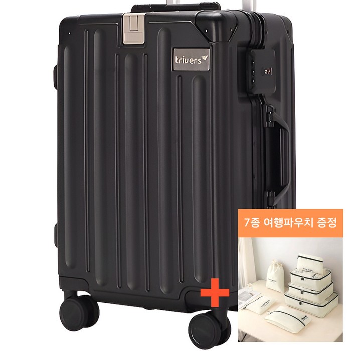 프리미엄 CAPRE 여행용 캐리어 PRO 트리버스 TSA 잠금장치 저소음 듀얼바퀴 컵홀더 가방걸이 명품 케리어7종 여행 파우치  보관용 더스트백 증정
