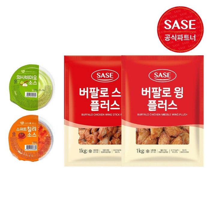 사세 버팔로스틱 1kg+버팔로윙 1kg, 2개, 1kg 대표 이미지 - 버팔로윙 추천