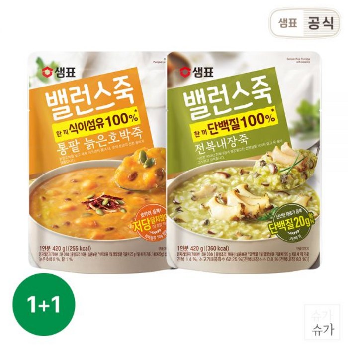 밸런스죽 샘표 420g 전복내장죽 1개+통팥늙은호박죽 1개, 8. 새송이연근야채죽 420g 1+1 대표 이미지 - 찌개 밀키트 추천