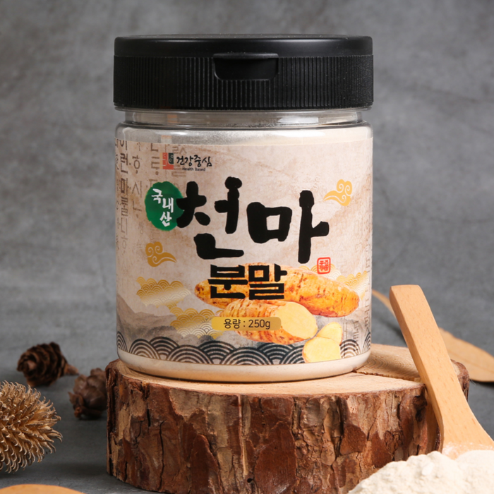 건강중심 무주 천마 분말 가루 250g 2개입 대표 이미지 - 무주 천마 추천