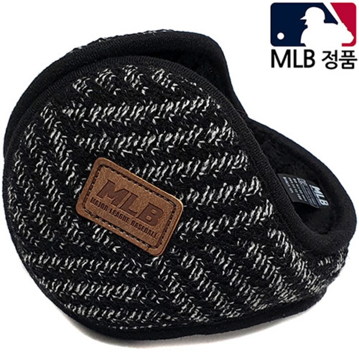 MLB 정품 겨울 털 방한 귀마개 남녀공용-EW201222