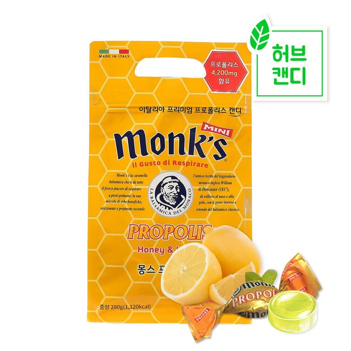 Monks 프로폴리스 캔디, 280g, 1개 대표 이미지 - 입가심 사탕 추천