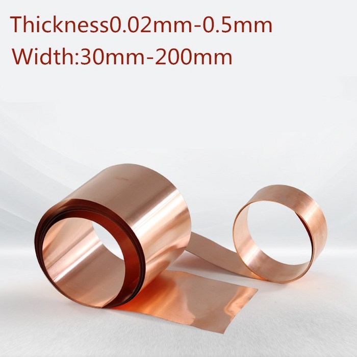 T2 1 미터 0.020.5mm 두께 구리 스트립 얇은 포일 접지 벨트 빨간색 보라색 시트 전도성 롤